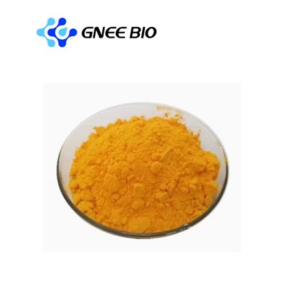 Ubitecarenone, coenzyme q10 cas 303-98-0